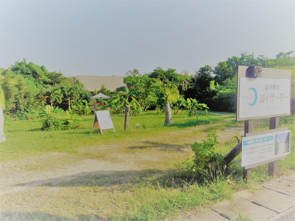 Yoisama Sunrise Beach House Ishigaki  ภายนอก รูปภาพ